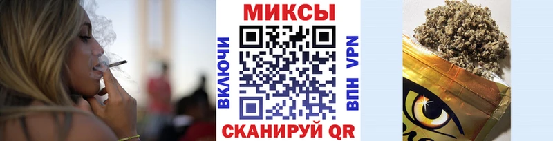 Бутират 99%  Егорьевск 