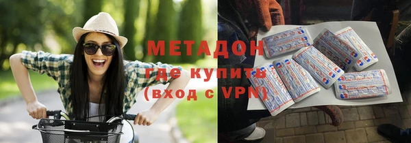дживик Снежинск