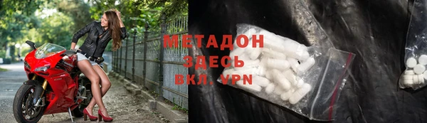 метадон Богданович