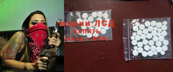 меф Богородицк