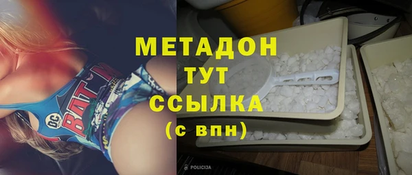 прущая мука Белоозёрский