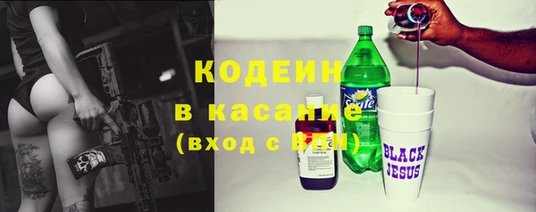 меф Богородицк