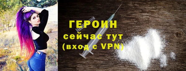 метадон Богданович