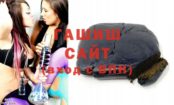 метадон Богданович