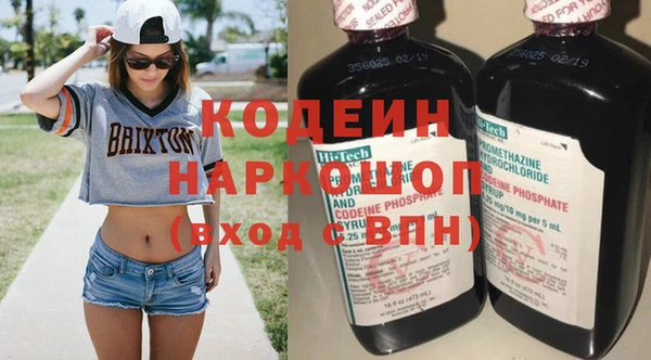 меф Богородицк