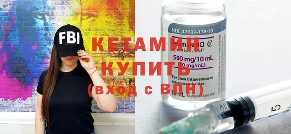 метадон Богданович